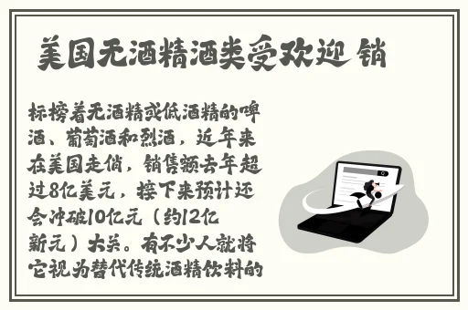 啦啦啦中国日本免费观看